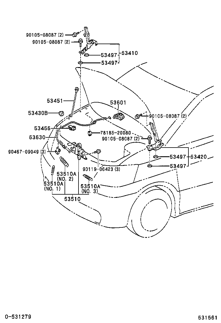  ALPHARD HV |  HOOD LOCK HINGE