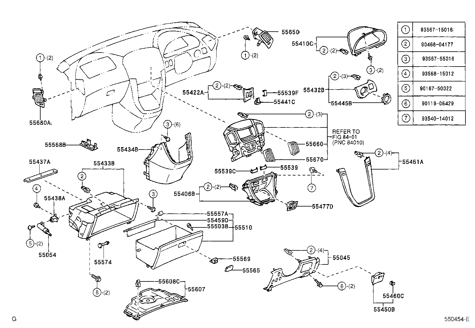  HARRIER |  INSTRUMENT PANEL GLOVE COMPARTMENT