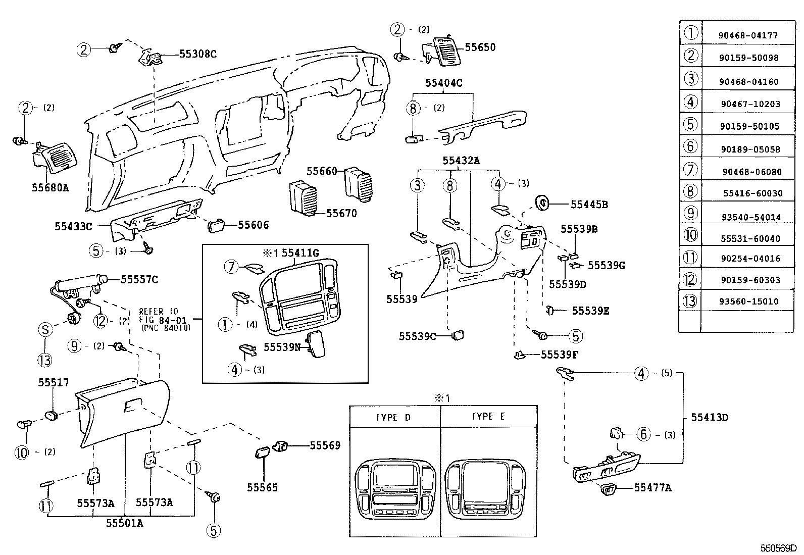  LAND CRUISER 100 |  INSTRUMENT PANEL GLOVE COMPARTMENT