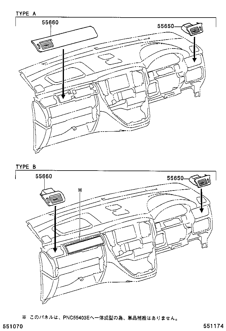  ALPHARD HV |  INSTRUMENT PANEL GLOVE COMPARTMENT