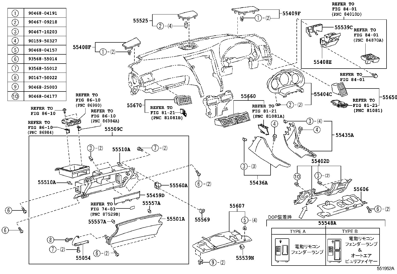  GS460 430 350 |  INSTRUMENT PANEL GLOVE COMPARTMENT