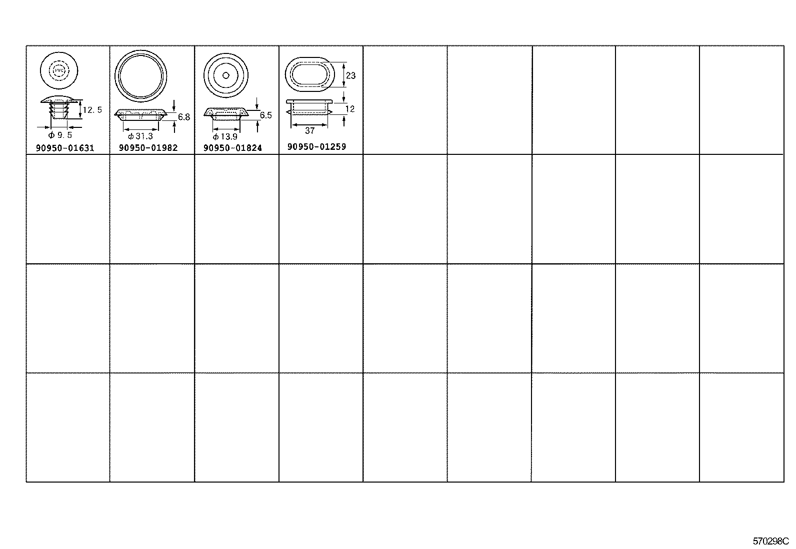  GS450H |  HOLE PLUG