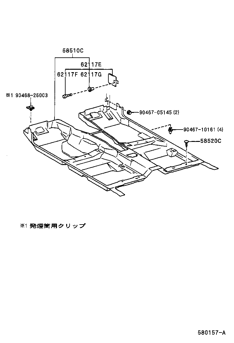  MARK 2 |  MAT CARPET