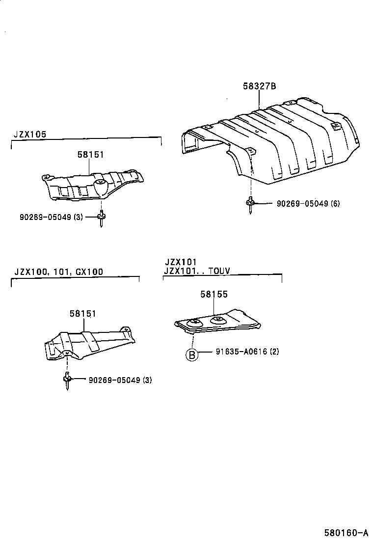  MARK 2 |  FLOOR INSULATOR