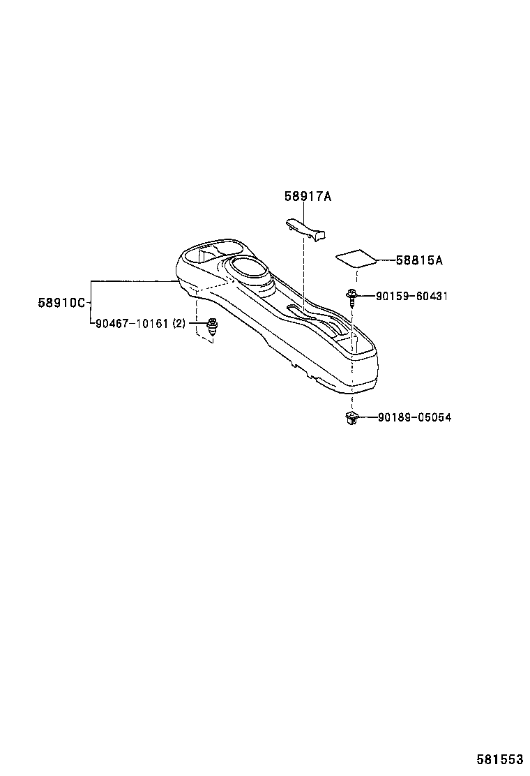  IST |  CONSOLE BOX BRACKET