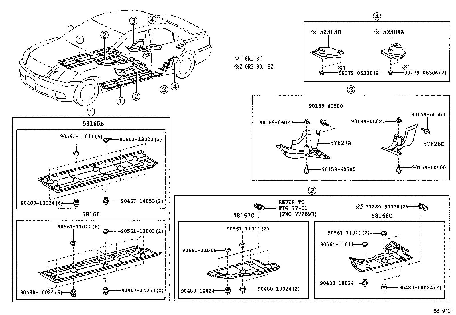  CROWN MAJESTA |  FLOOR PAN LOWER BACK PANEL