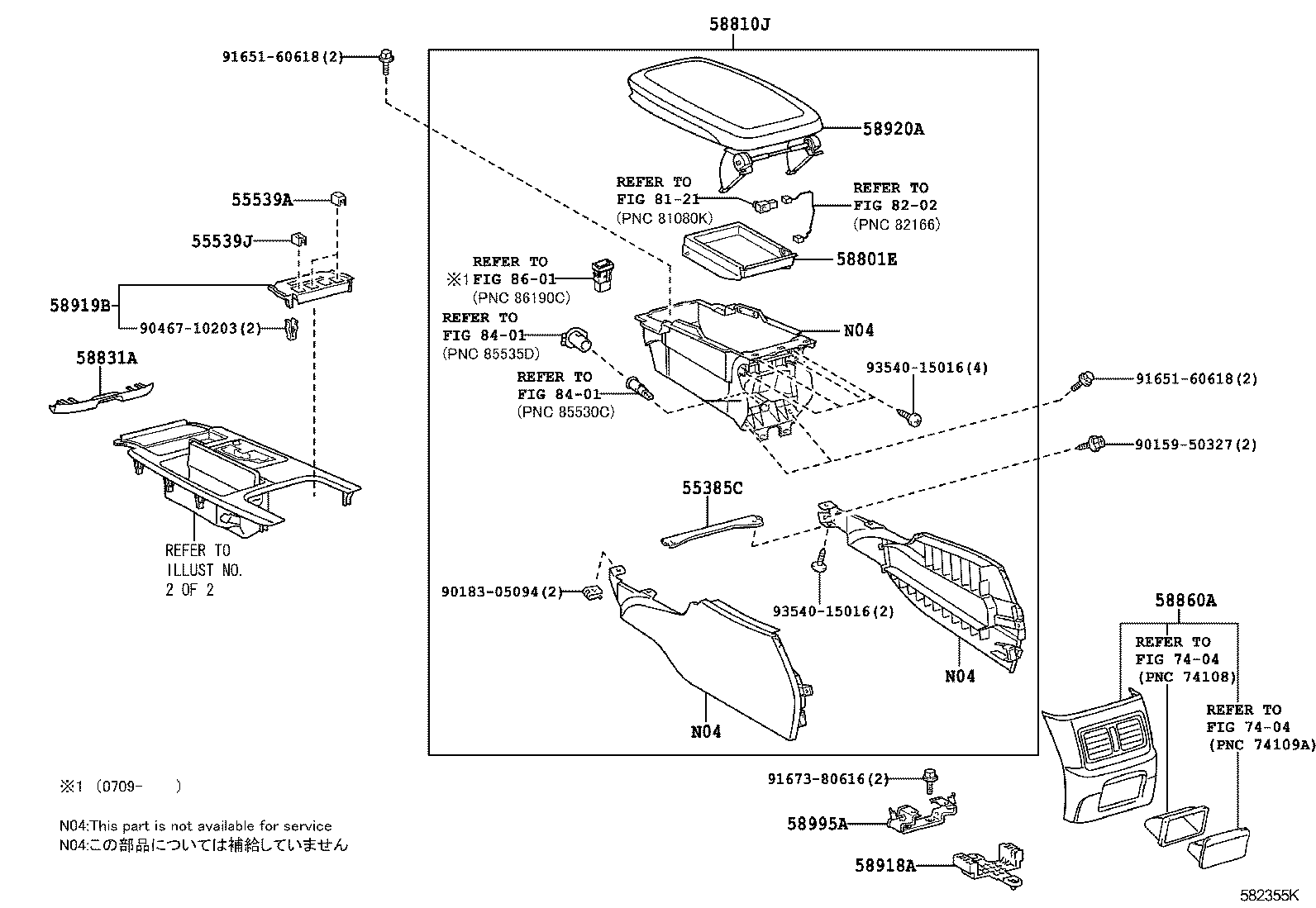  GS460 430 350 |  CONSOLE BOX BRACKET