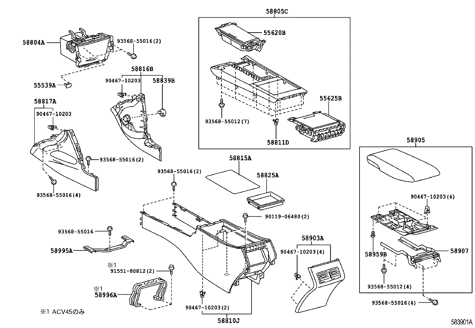  CAMRY |  CONSOLE BOX BRACKET