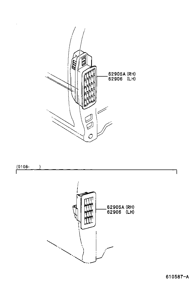  HILUX |  REAR VENTILATOR ROOF VENTILATOR