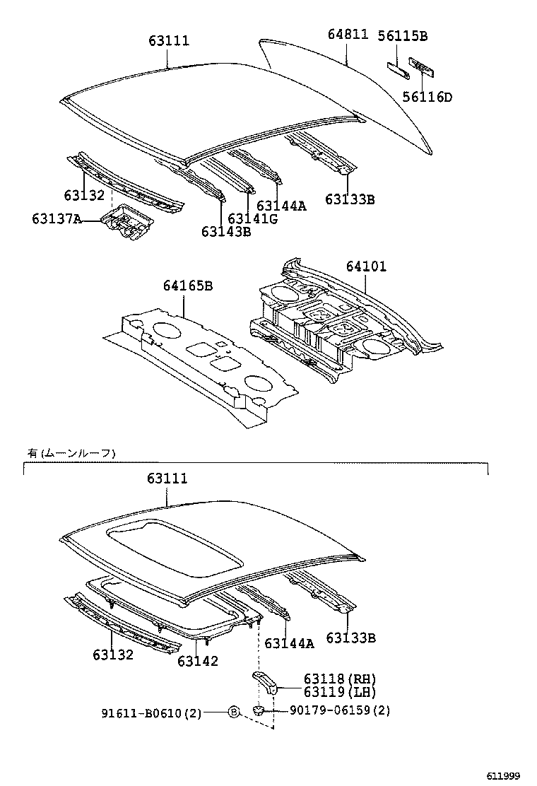  CAMRY |  ROOF PANEL BACK WINDOW GLASS