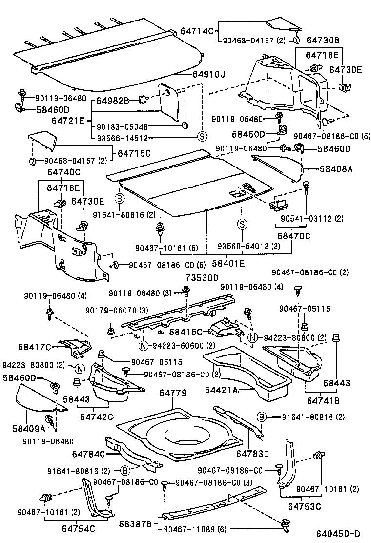  HARRIER |  DECK BOARD DECK TRIM COVER