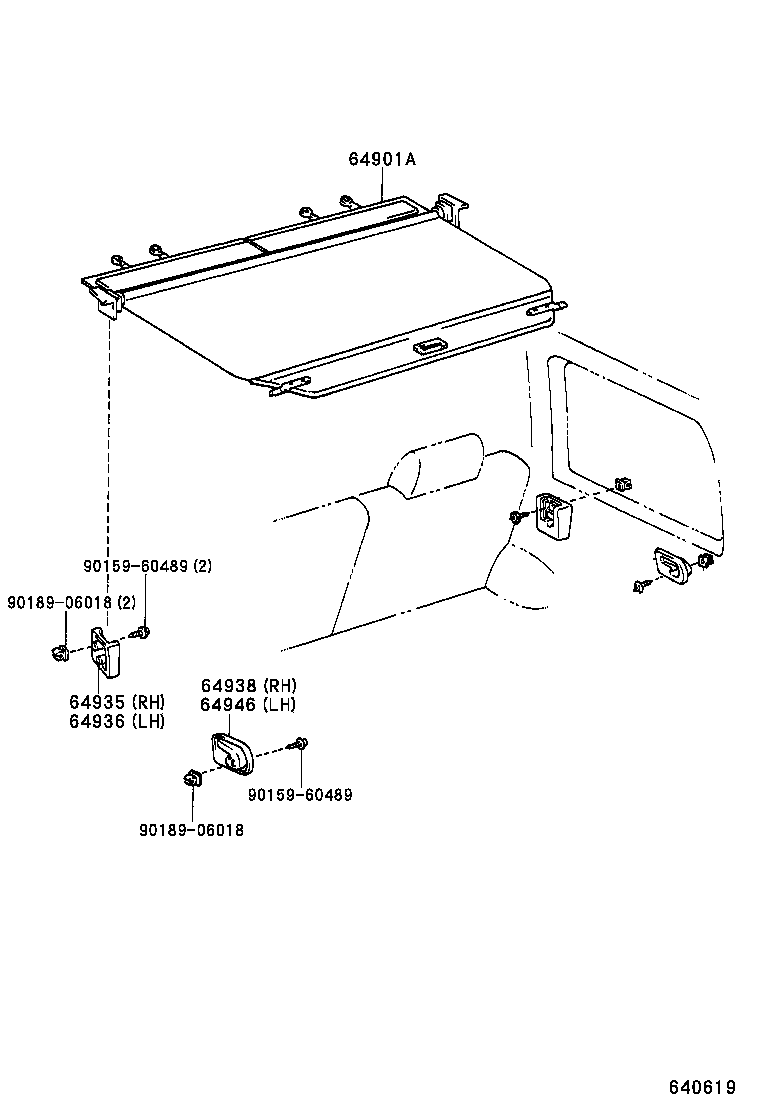  HILUX SURF |  PACKAGE TRAY PANEL