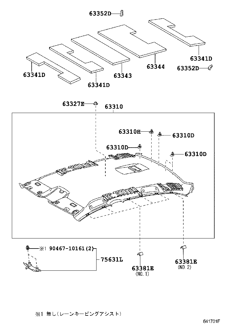  GS460 430 350 |  ROOF HEADLINING SILENCER PAD