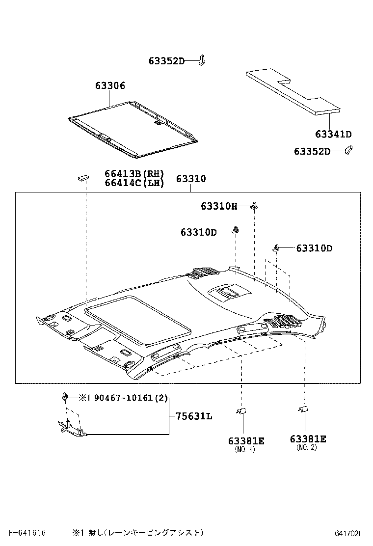  GS460 430 350 |  ROOF HEADLINING SILENCER PAD