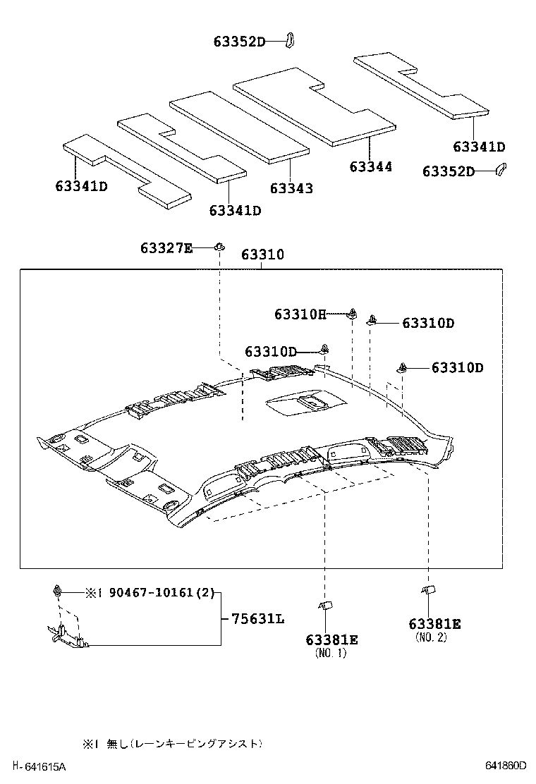  GS450H |  ROOF HEADLINING SILENCER PAD