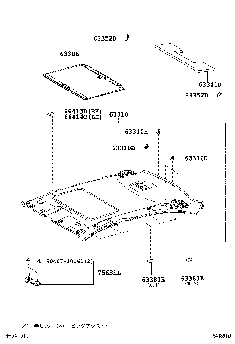  GS450H |  ROOF HEADLINING SILENCER PAD