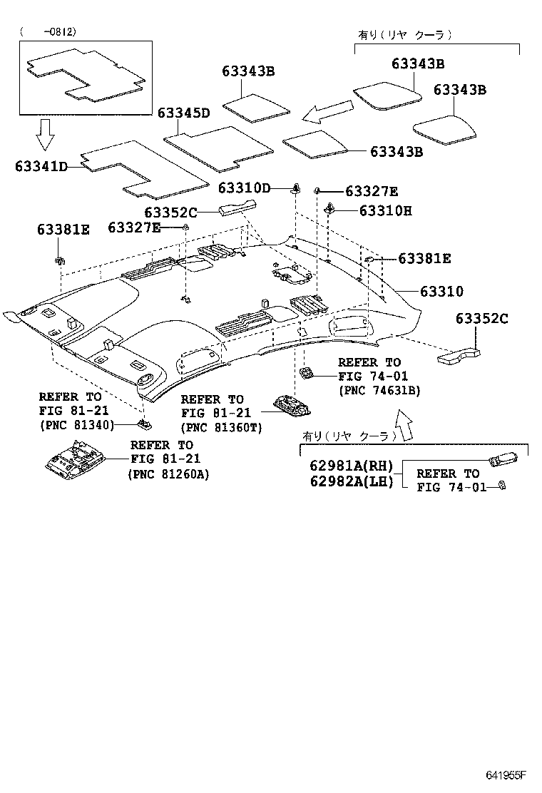  LS600H 600HL |  ROOF HEADLINING SILENCER PAD