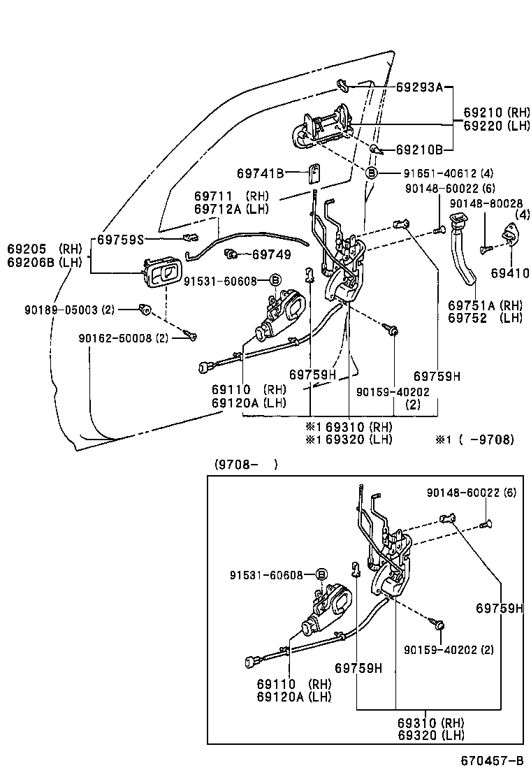  HILUX SURF |  FRONT DOOR LOCK HANDLE