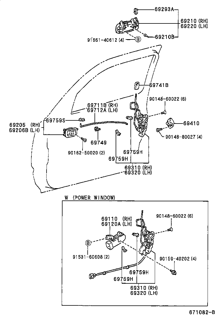  HILUX |  FRONT DOOR LOCK HANDLE