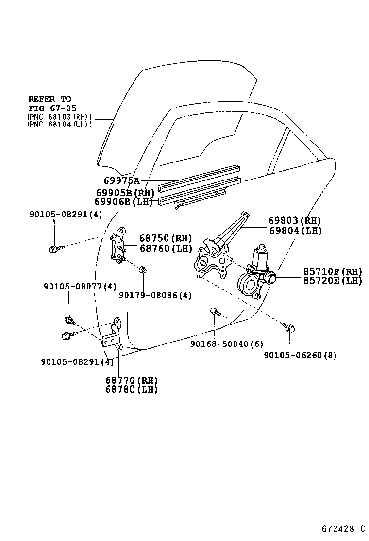  CAMRY |  REAR DOOR WINDOW REGULATOR HINGE