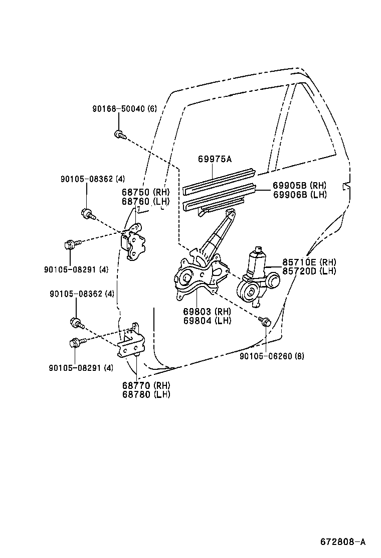  HILUX SURF |  REAR DOOR WINDOW REGULATOR HINGE