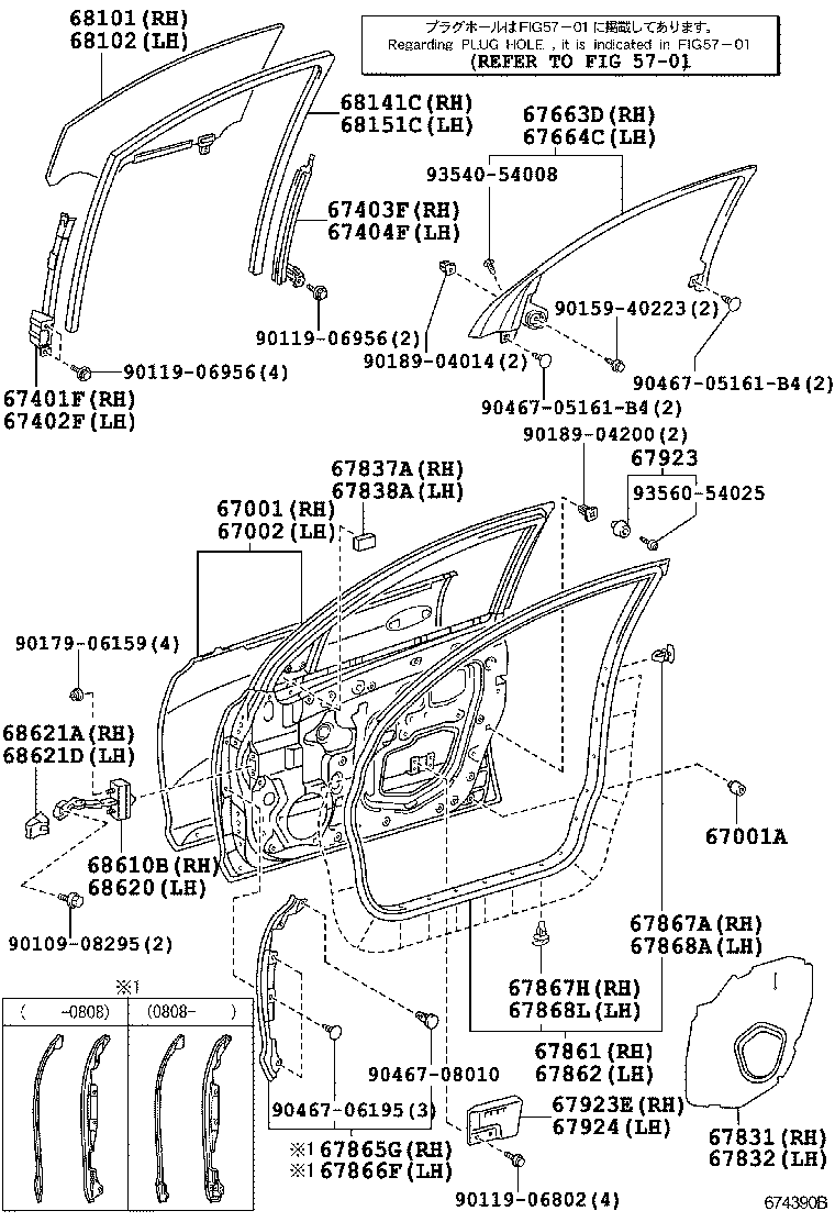  GS450H |  FRONT DOOR PANEL GLASS