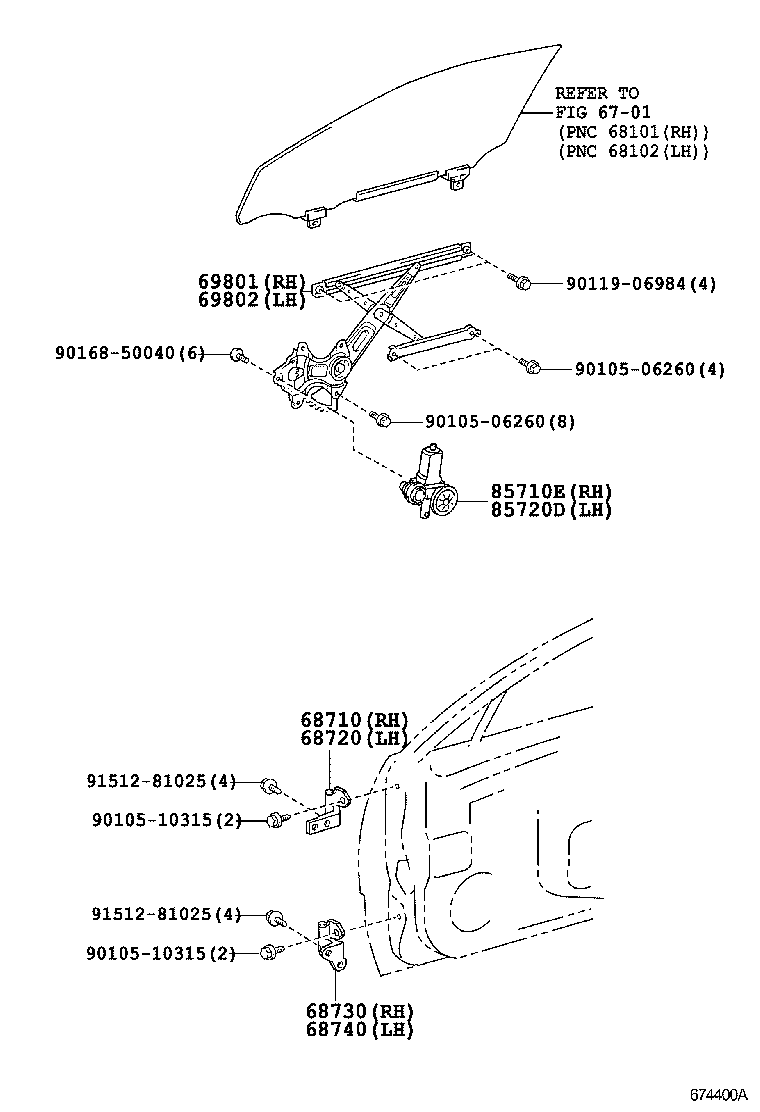  GS450H |  FRONT DOOR WINDOW REGULATOR HINGE