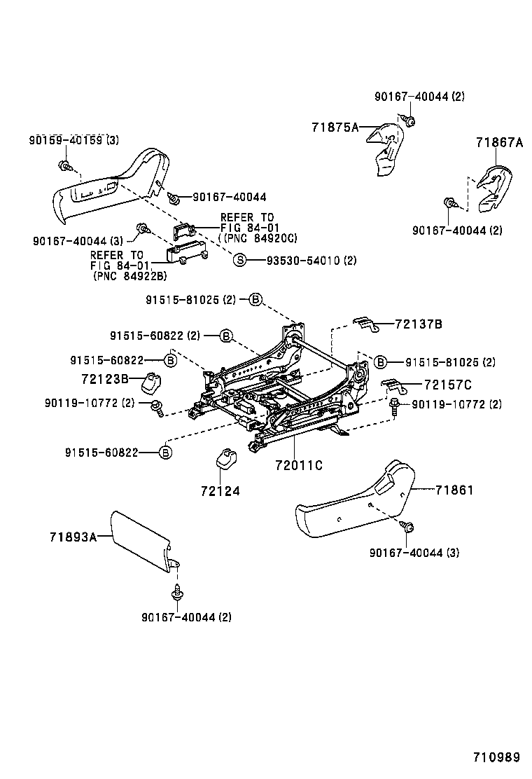  HARRIER |  FRONT SEAT SEAT TRACK