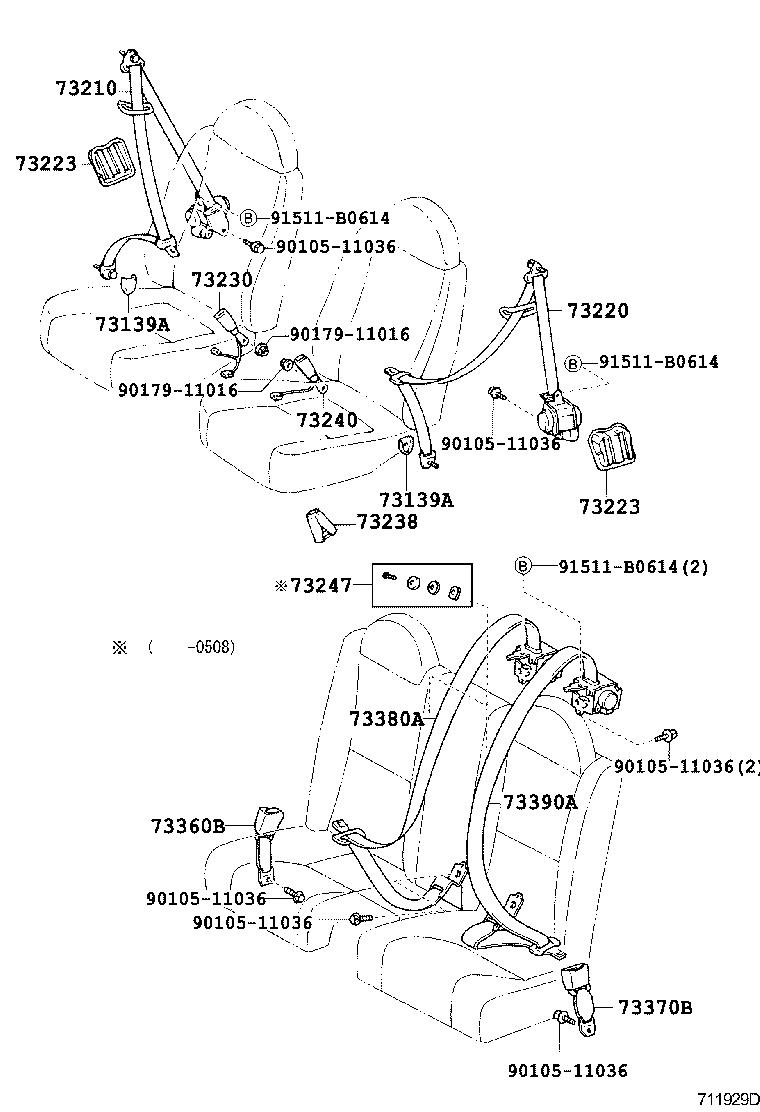  SOARER SC430 |  SEAT BELT CHILD RESTRAINT SEAT