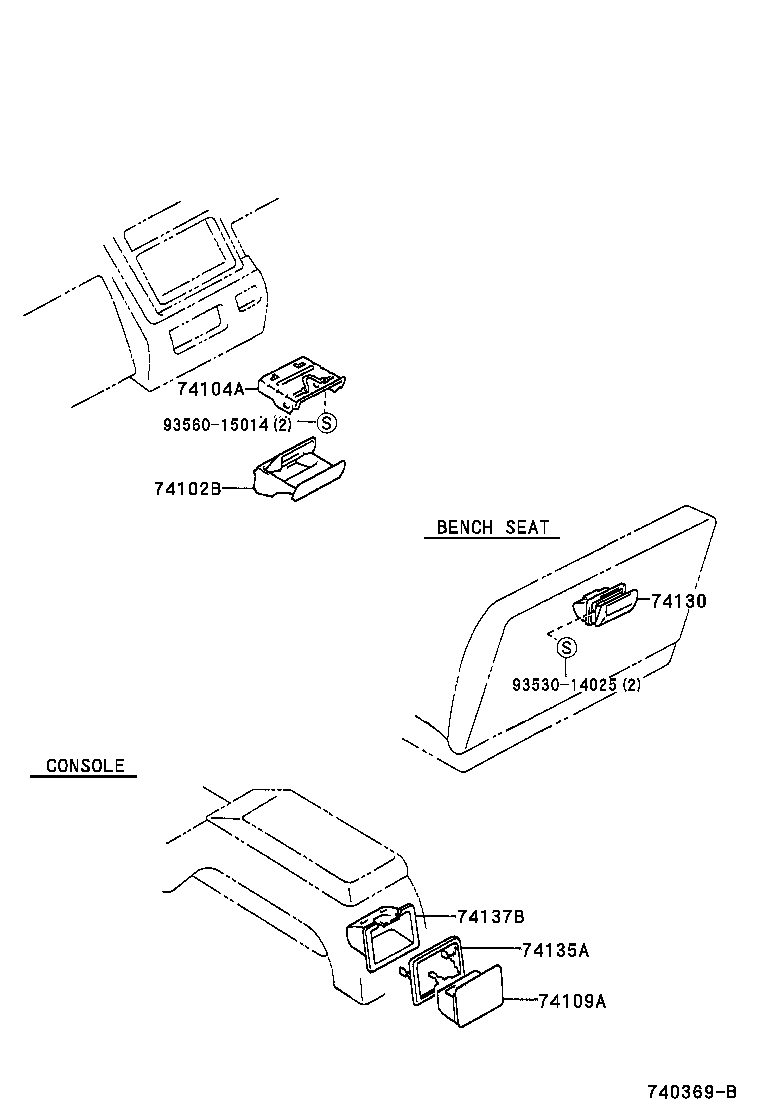  HILUX |  ASH RECEPTACLE