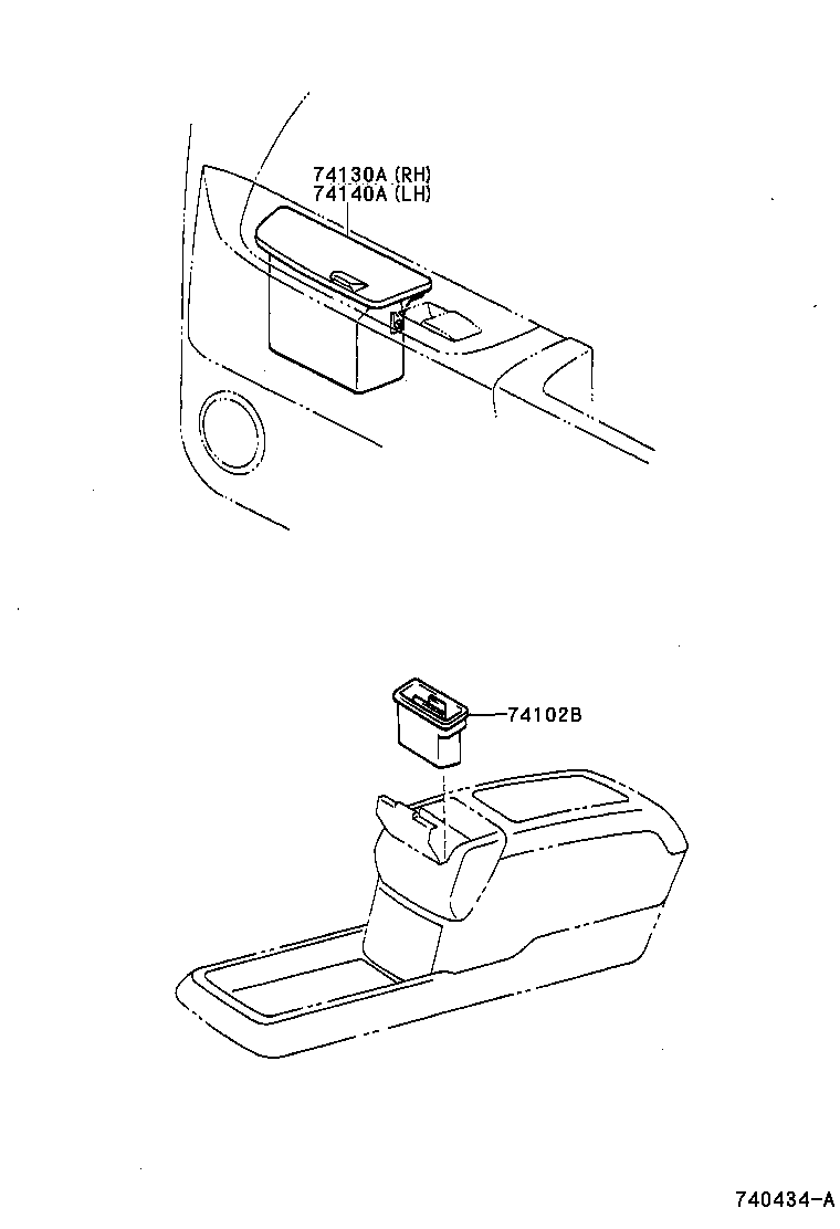  HARRIER |  ASH RECEPTACLE