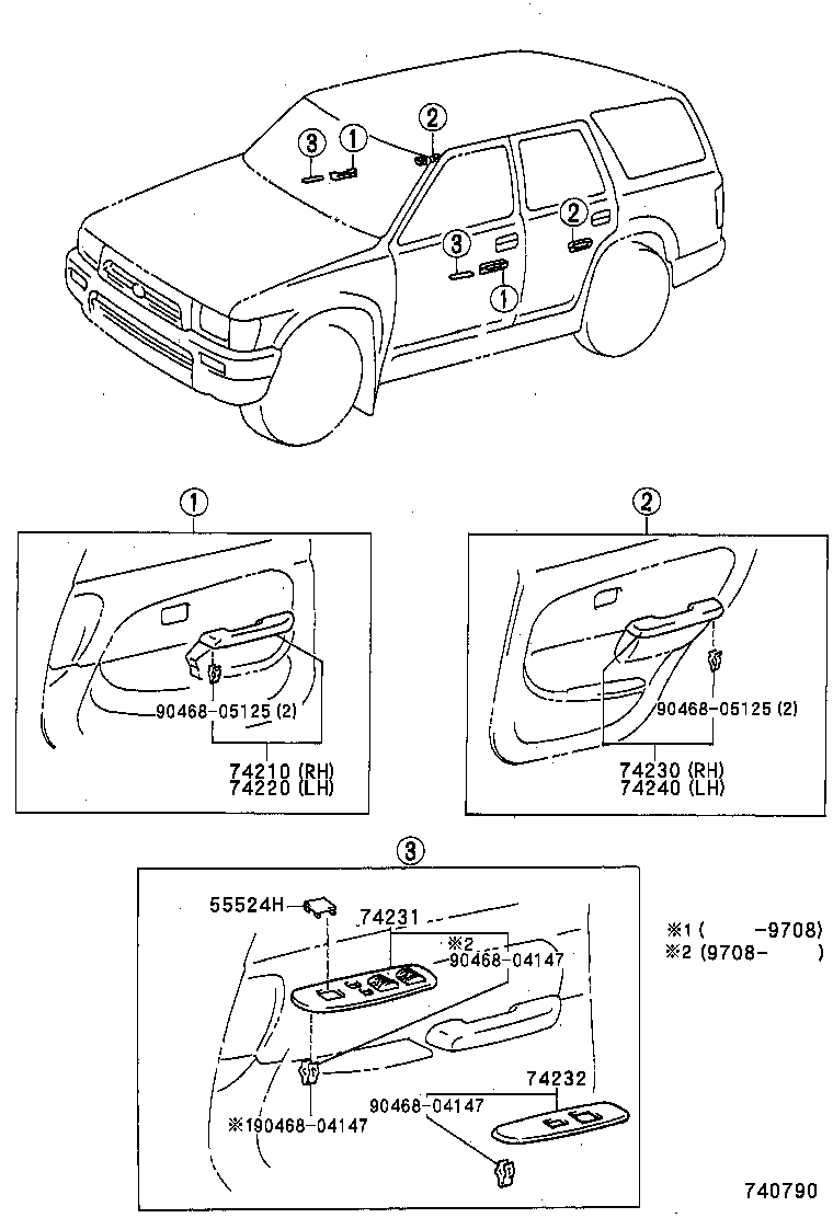  HILUX SURF |  ARMREST VISOR