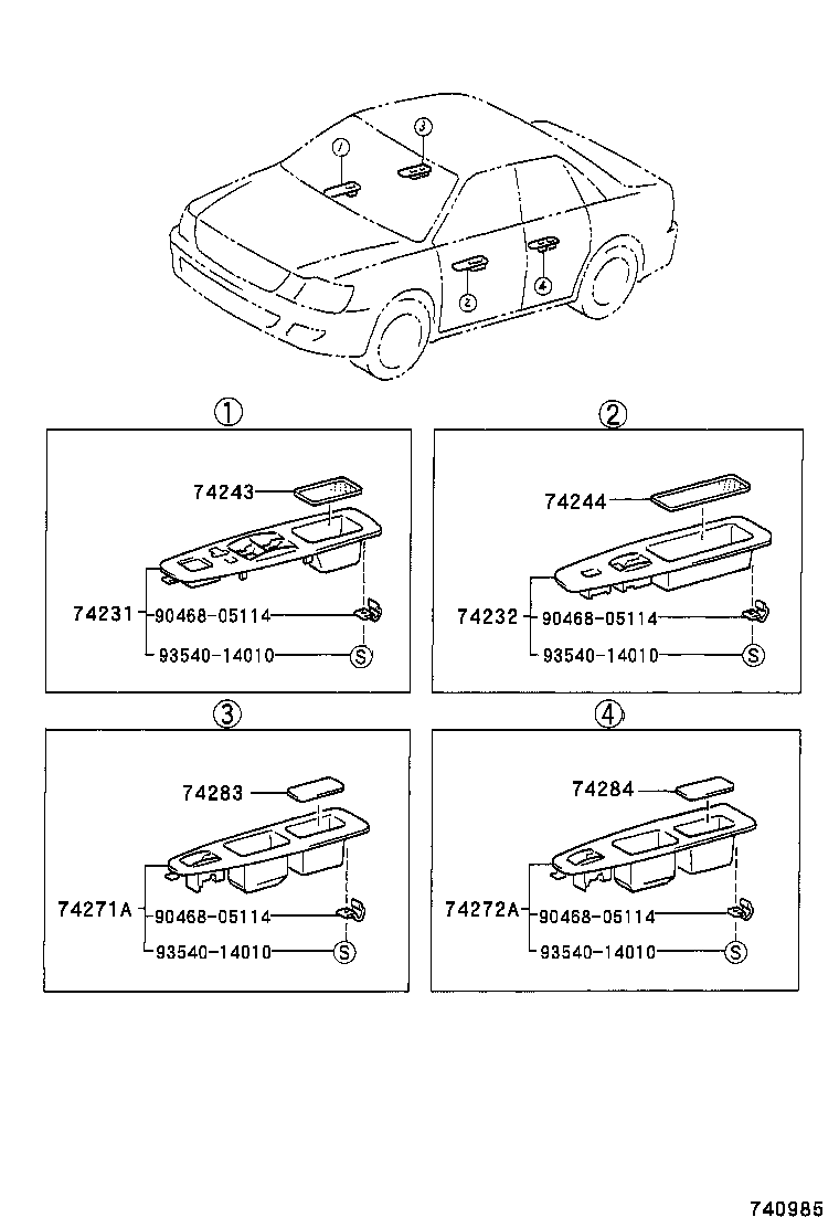  CAMRY |  ARMREST VISOR