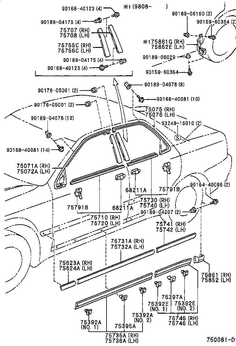  MARK 2 |  SIDE MOULDING