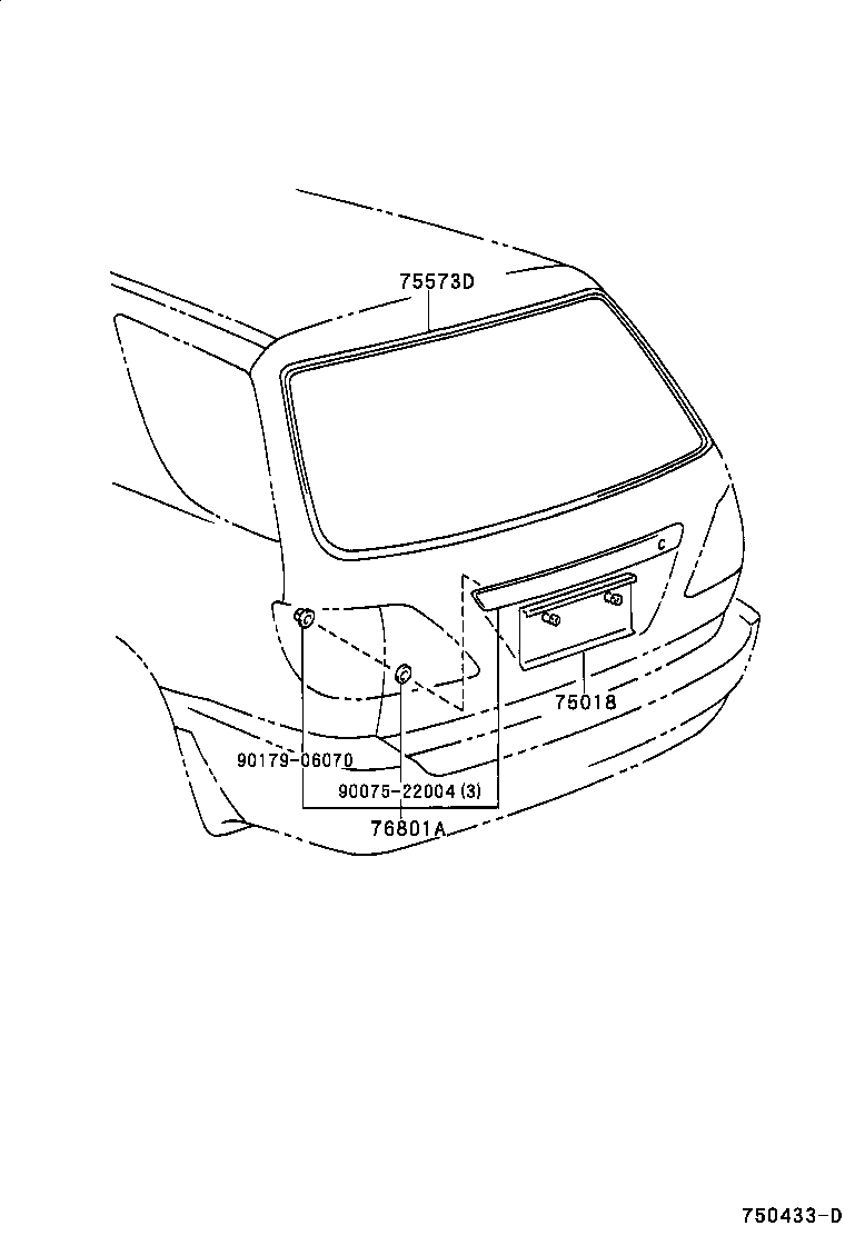  HARRIER |  REAR MOULDING