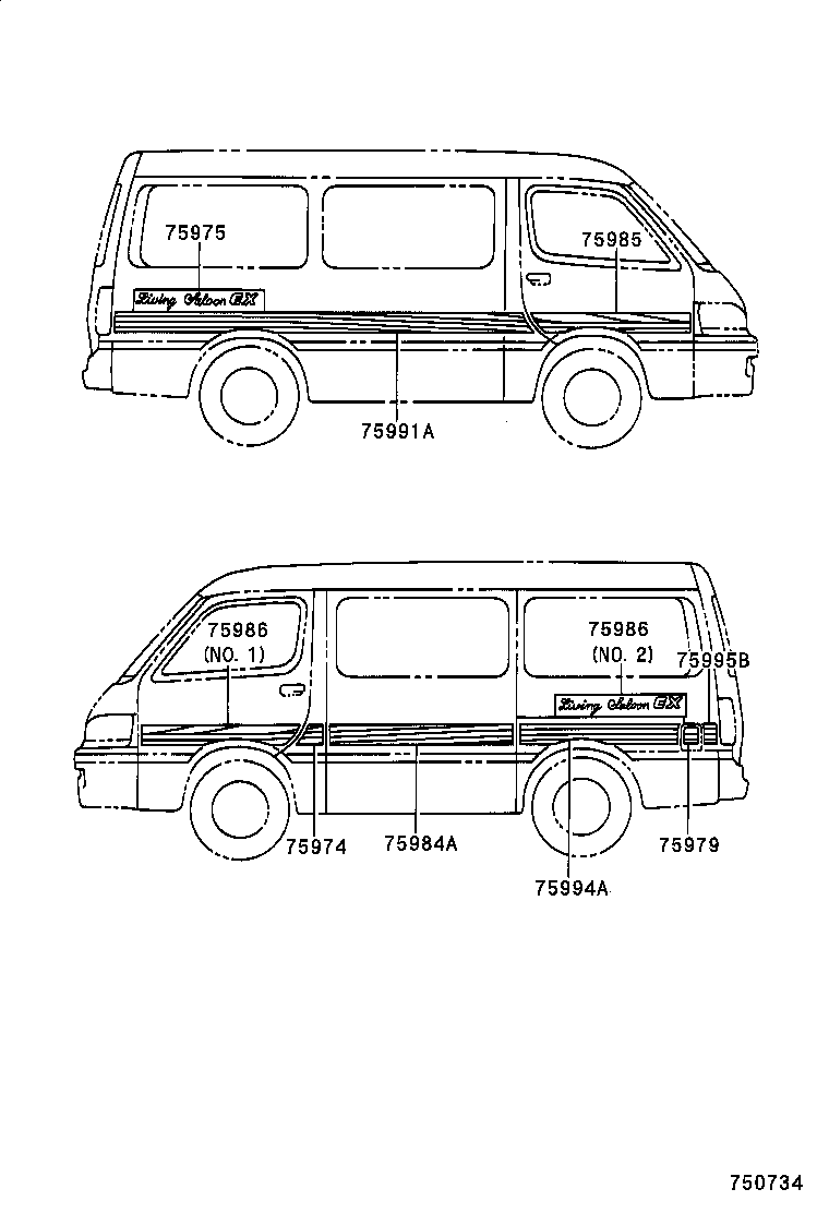  HIACE REGIUSACE |  BODY STRIPE