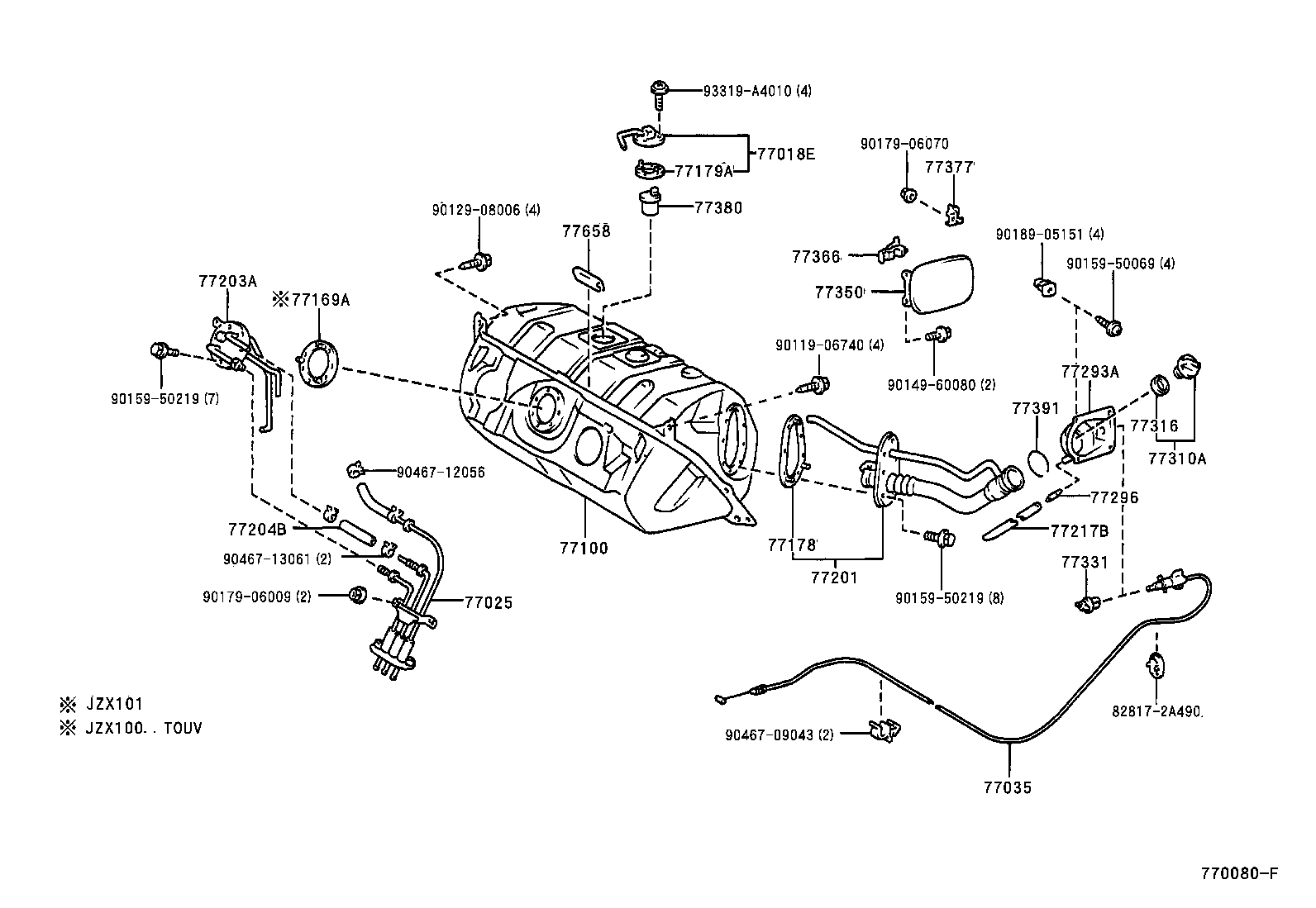  MARK 2 |  FUEL TANK TUBE