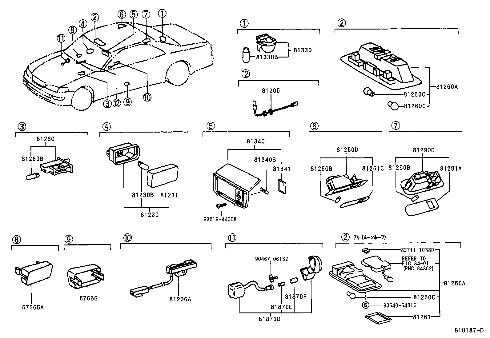  MARK 2 |  INTERIOR LAMP