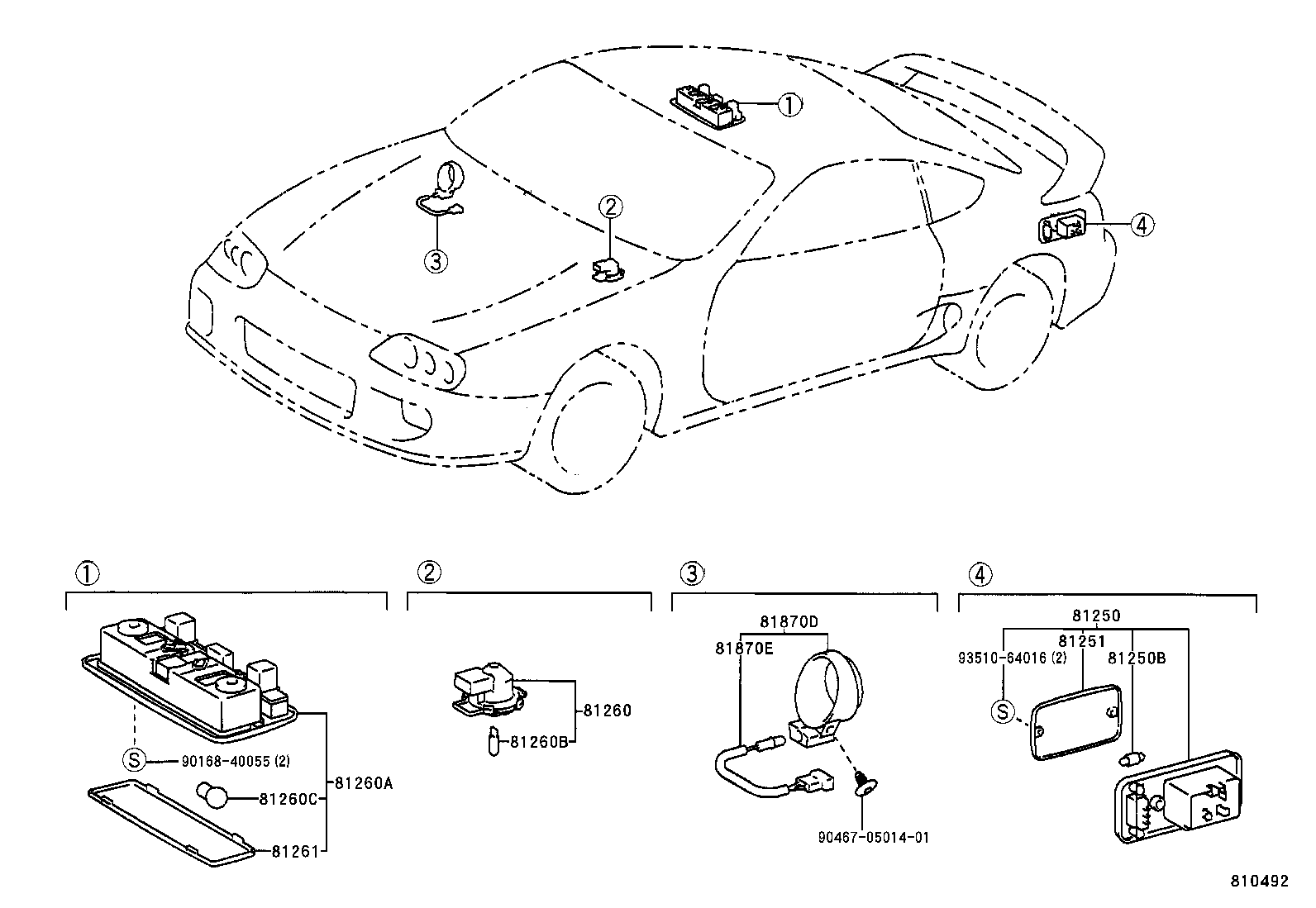  SUPRA |  INTERIOR LAMP