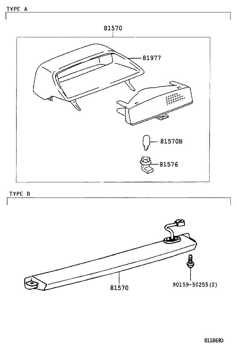  CAMRY |  CENTER STOP LAMP