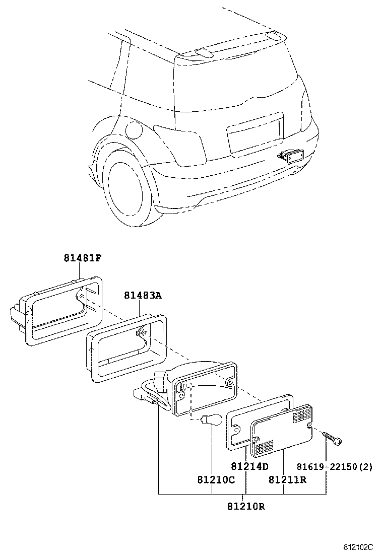  IST |  REAR FOG LAMP