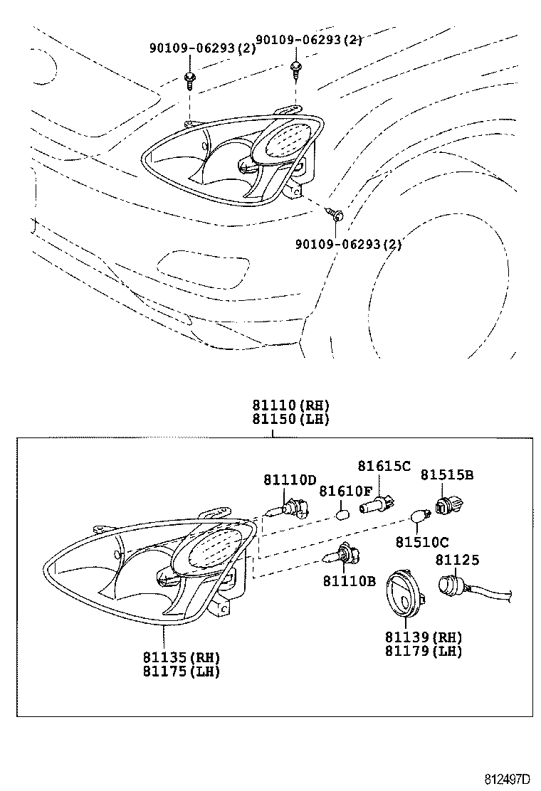  HARRIER |  HEADLAMP