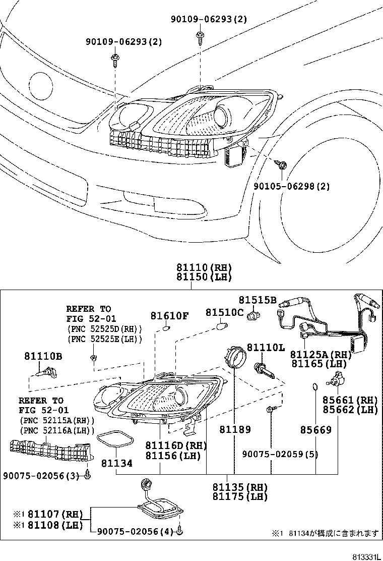  GS460 430 350 |  HEADLAMP