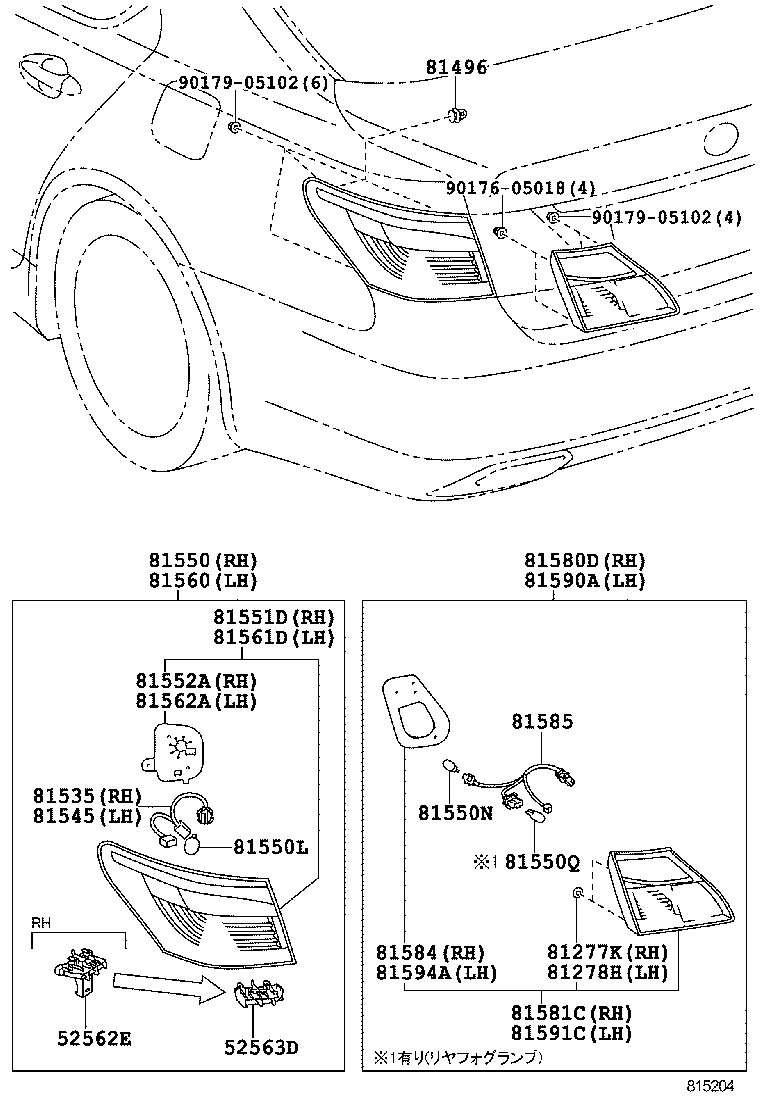  LS600H 600HL |  REAR COMBINATION LAMP