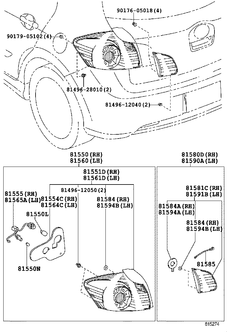  BLADE |  REAR COMBINATION LAMP