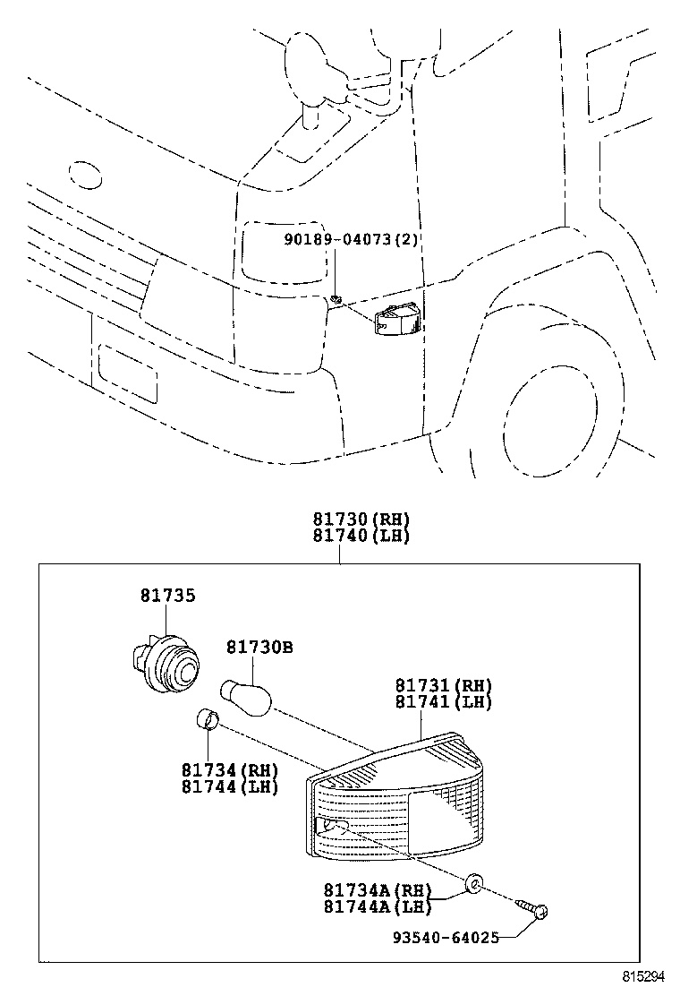  QUICK DELI URBAN SUP |  SIDE TURN SIGNAL LAMP OUTER MIRROR LAMP