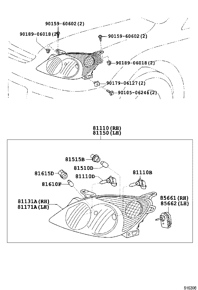  COROLLA SPACIO |  HEADLAMP