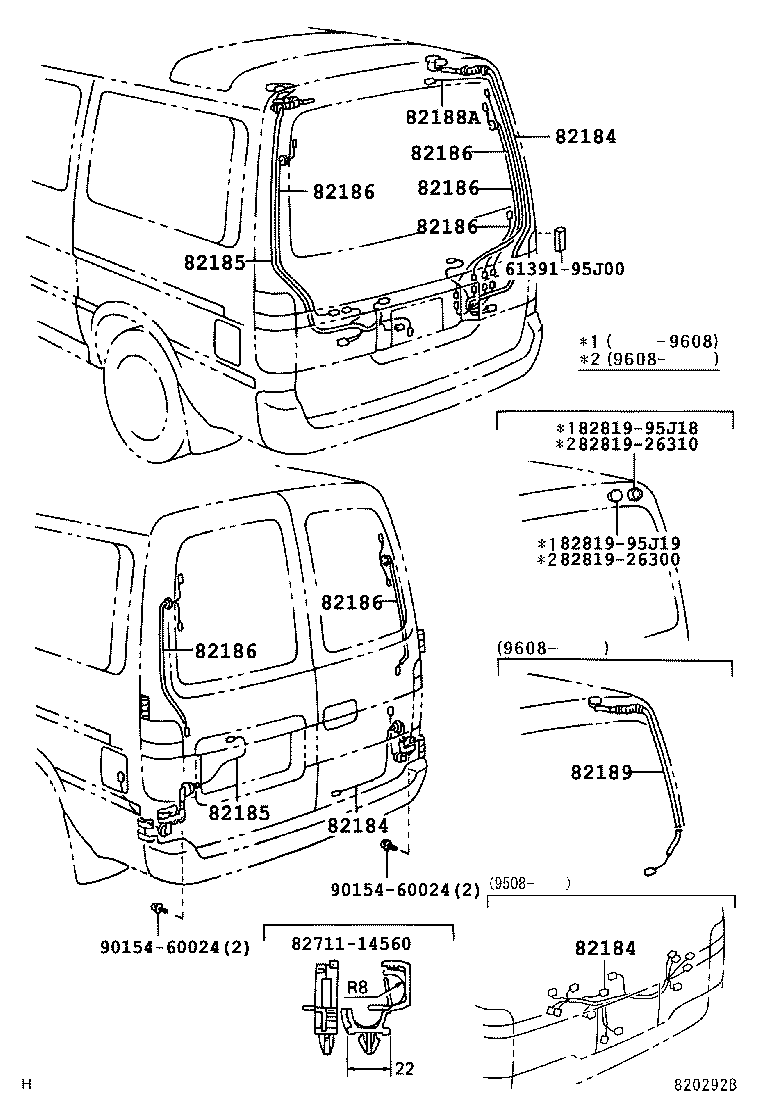  HIACE REGIUSACE |  WIRING CLAMP