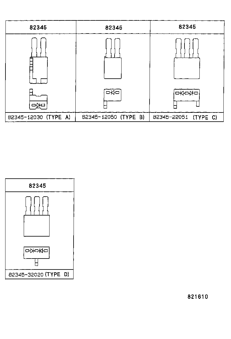  HILUX SURF |  WIRING CLAMP