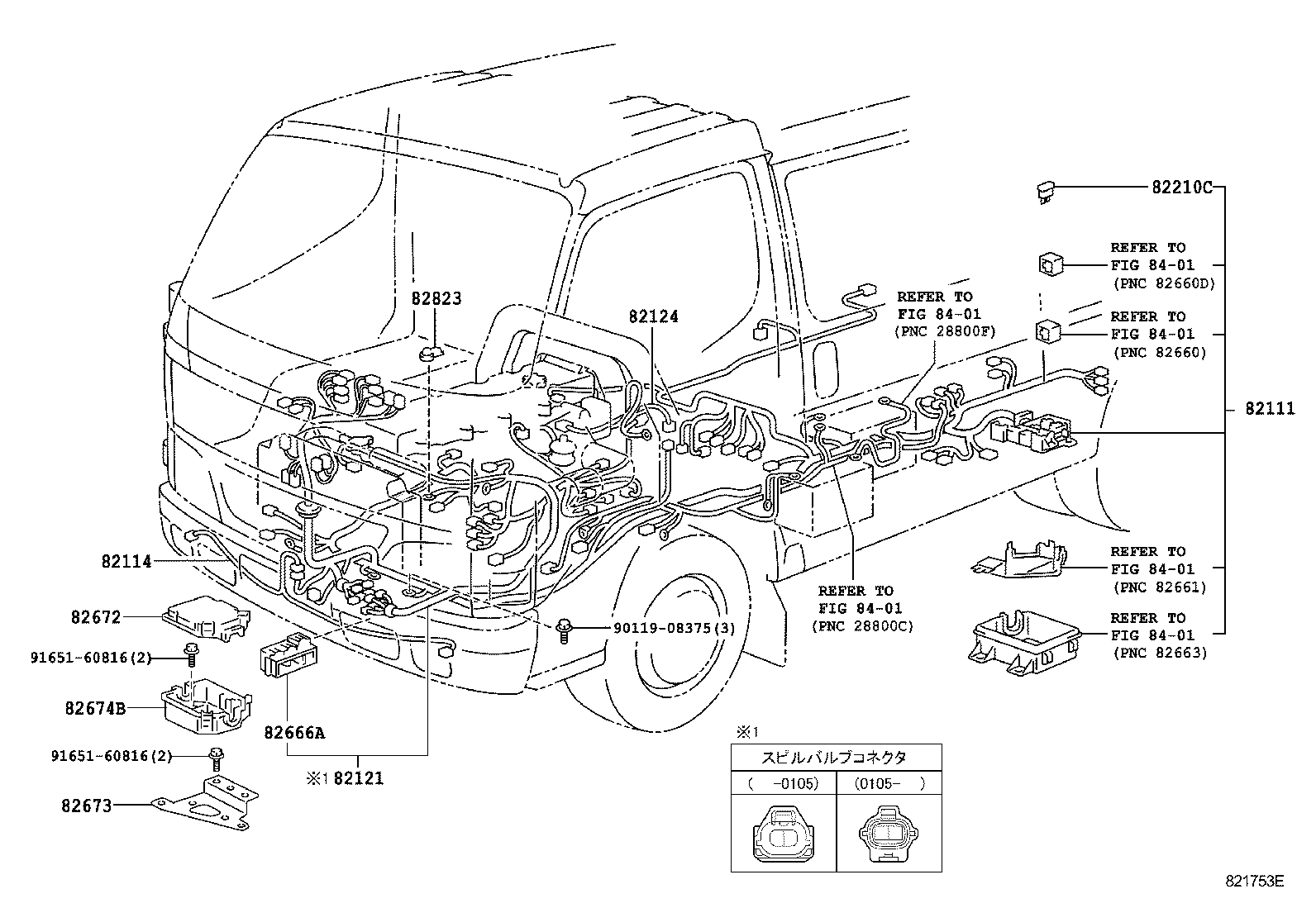  DYNA TOYOACE |  WIRING CLAMP